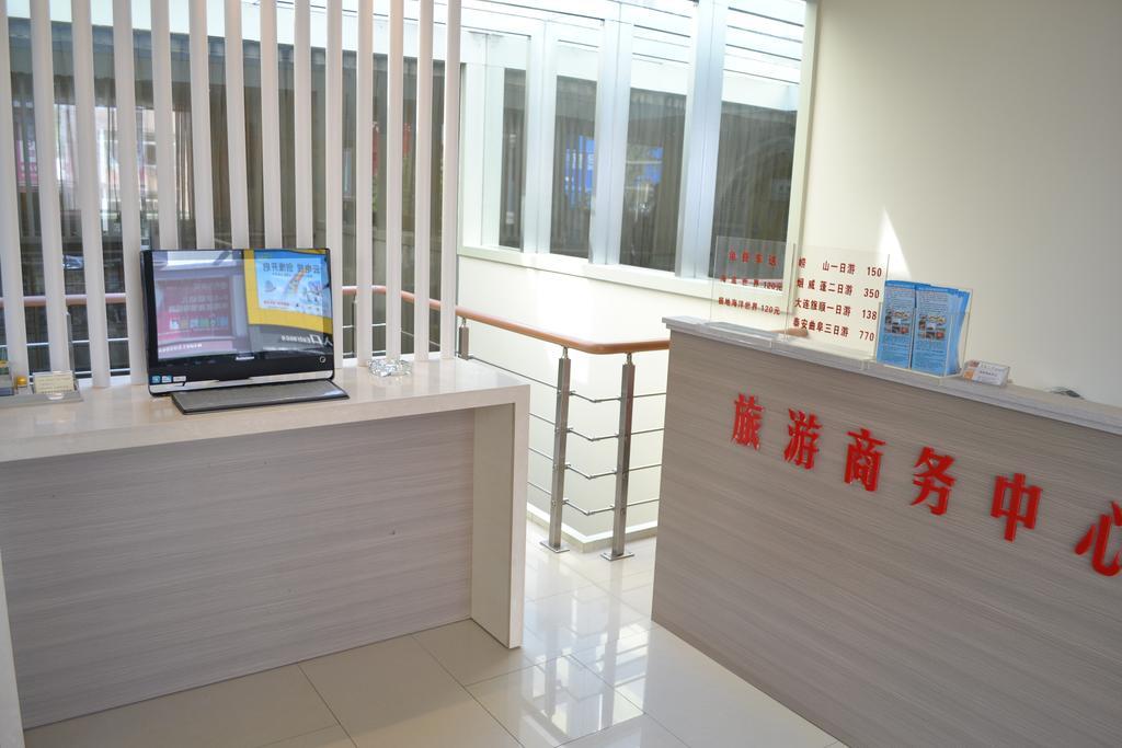 Qingdao Renjia Bussiness Hotel Zimmer foto